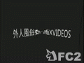 アダルト動画:憲兵の取調べ